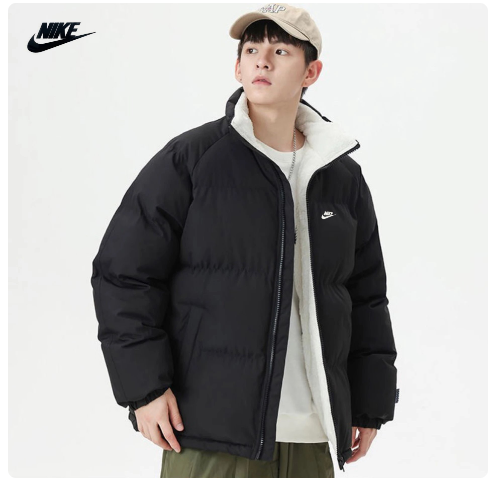 Nike Down Jacket