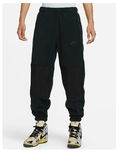 Nike Pants