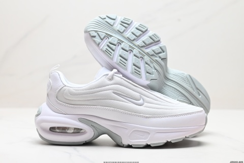 Nike Air Max Portal