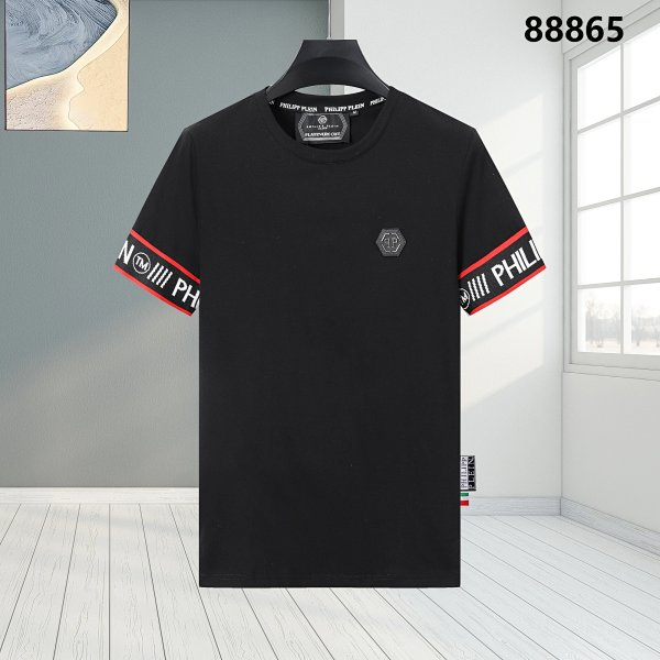 PP T-shirt