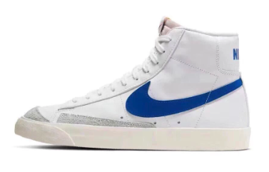 Nike Blazer