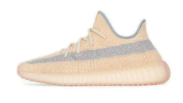 Yeezy Boost 350 V2