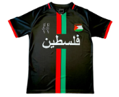 Palestine Jersey
