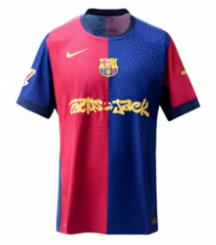 Barcelona x Travis Scott Jersey