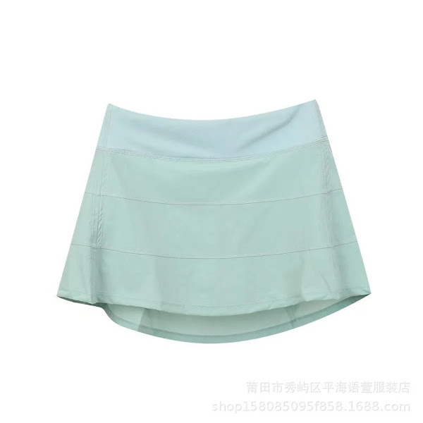 Lululemon Skirt
