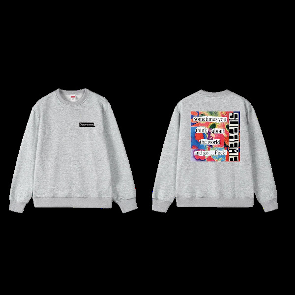 Supreme Hoodie