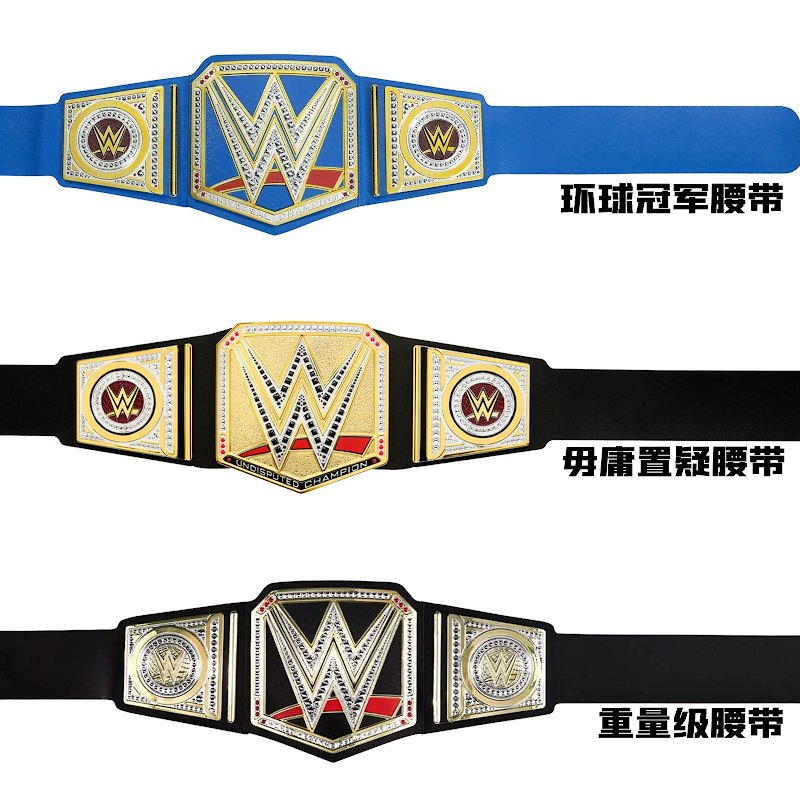 WWE Belts