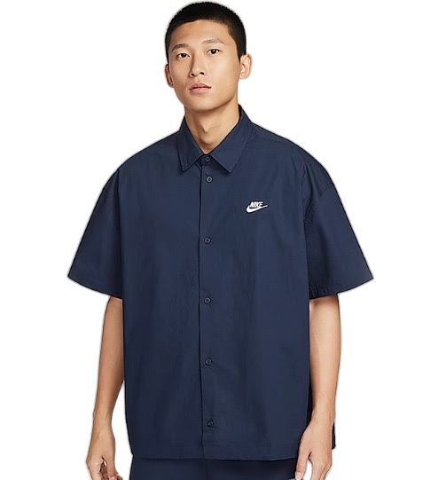 Nike Set