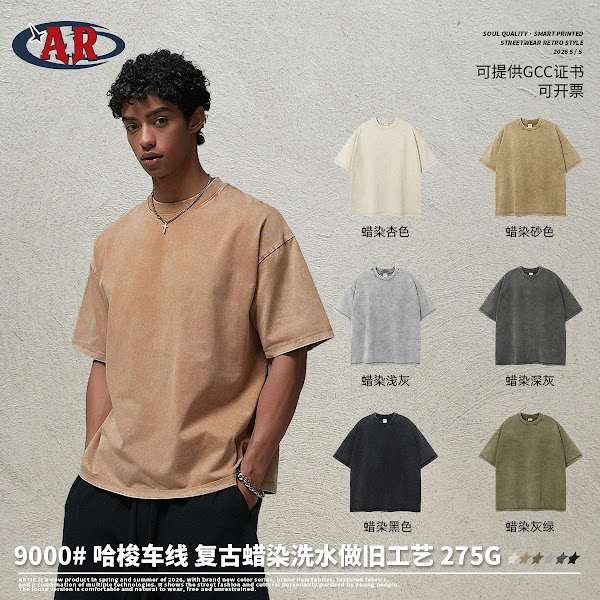 ARTIE 2026 Spring/Summer Men's Heavyweight Short-Sleeve T-Shirt