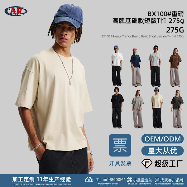 2026 New Arrival 430g Unisex Hoodie