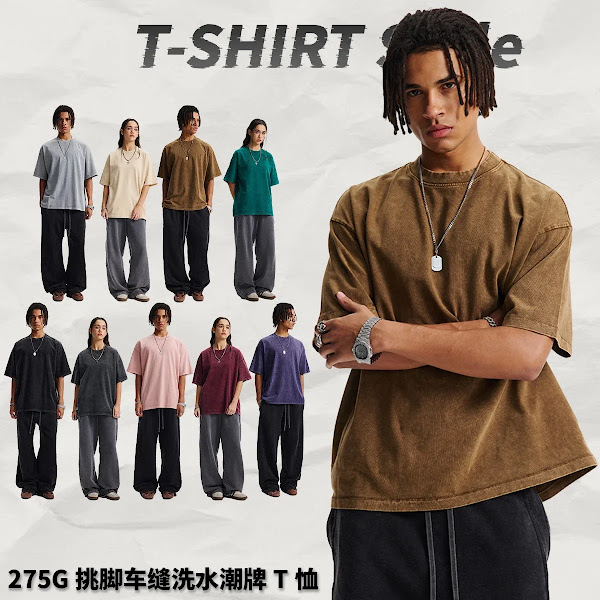 365g Vintage Fleece-Lined Men's Hoodie In Stock