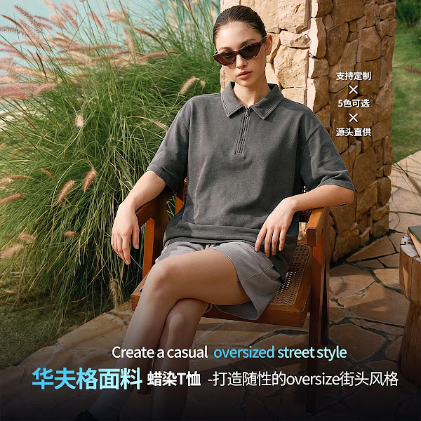 2026 Spring/Summer American-style Men's Short-Sleeve T-Shirt