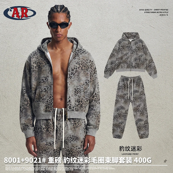 2026 American Leopard Print Camouflage Men's Hoodie Set