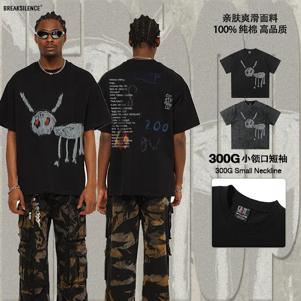 2025 Drake Retro Heavyweight Men's Short-Sleeve T-Shirt