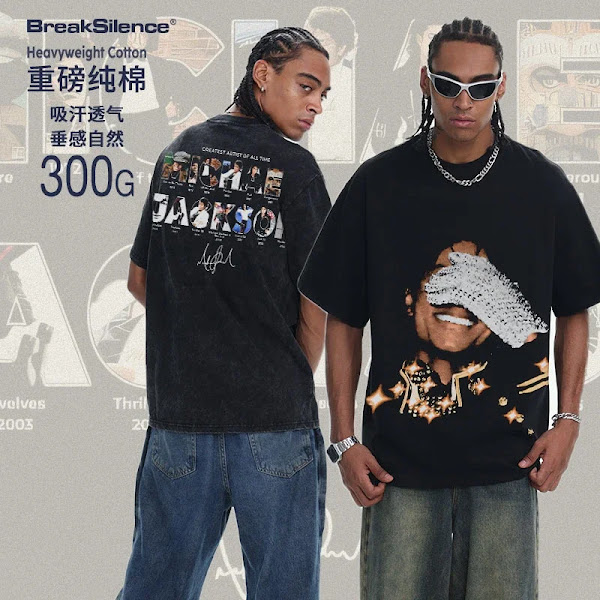 2026 Spring MJ American Washed Couple Men's Short Sleeve