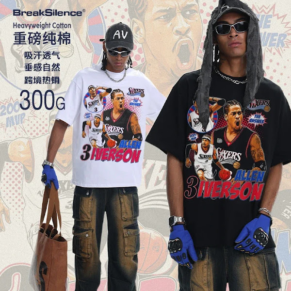 Heavyweight Couple Short Sleeve Tee Same Style as Jennie