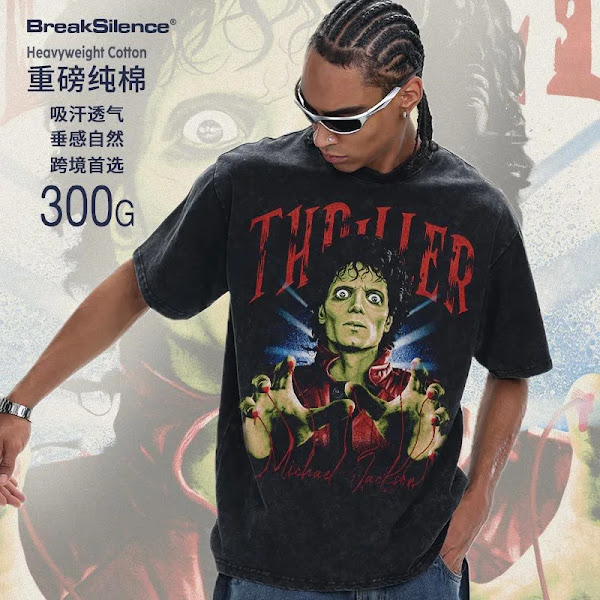 Michael Jackson High Street Combed Cotton Men's Short Sleeve T-Shirt