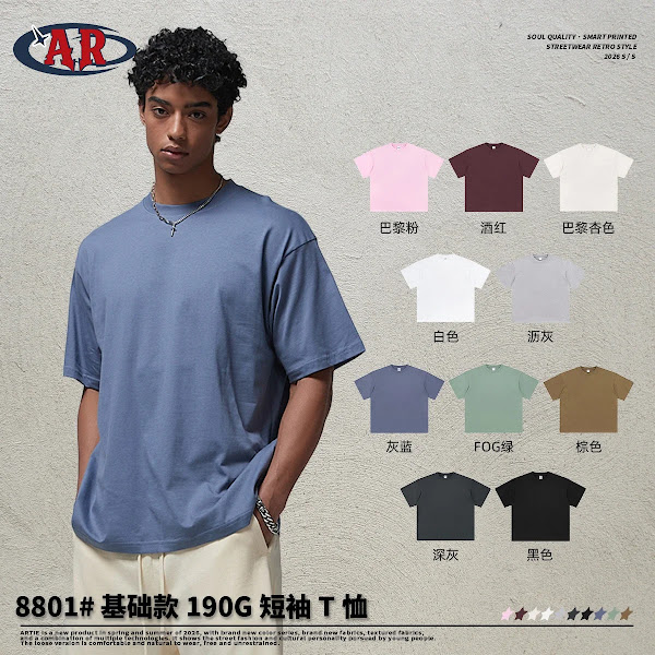 2026 Fall & Winter Fleece-Lined Casual Pants for Men