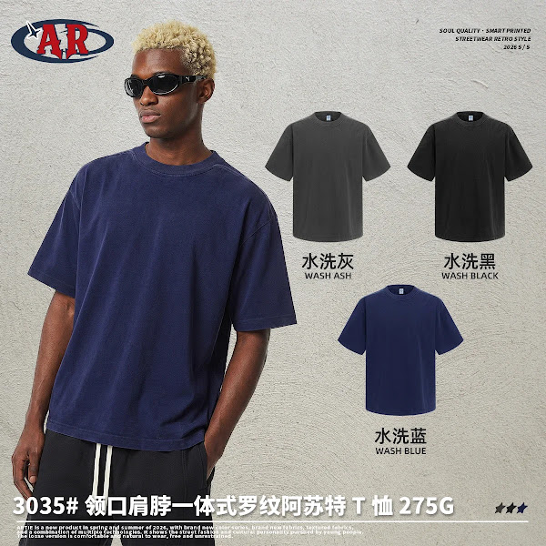 Autumn Winter Anti-Mite Antibacterial Quick-Dry Long Sleeve T-Shirt