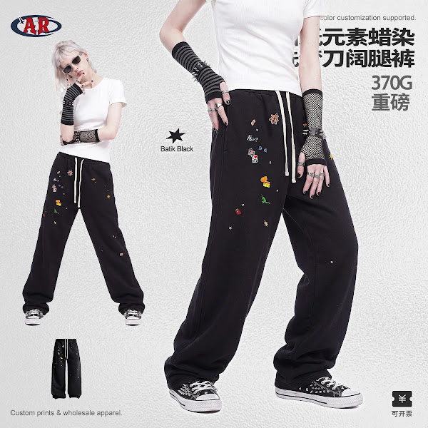 ARTIE Vintage Printed Distressed Wide-Leg Floor-Length Pants