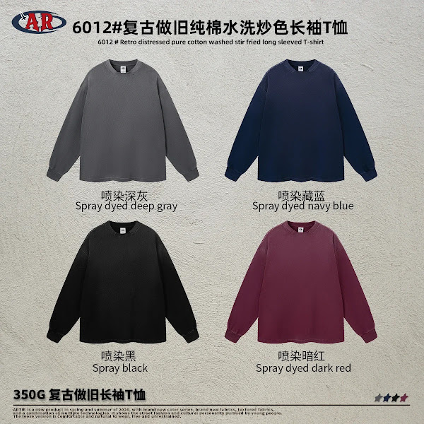 ARTIE Men's Heavyweight Cotton Long Sleeve T-Shirt