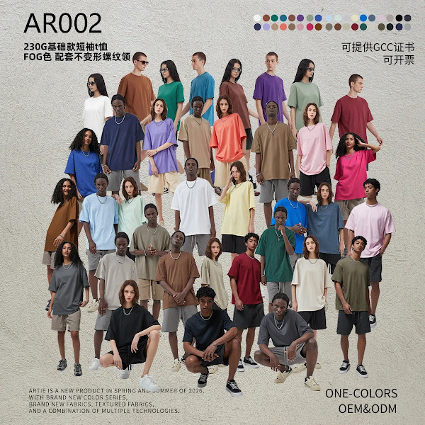 Oversized Loose-Fit Antibacterial 100% Cotton Short-Sleeve T-Shirt for Men