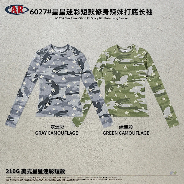 American Star Camo Slim-Fit Long-Sleeve T-Shirt