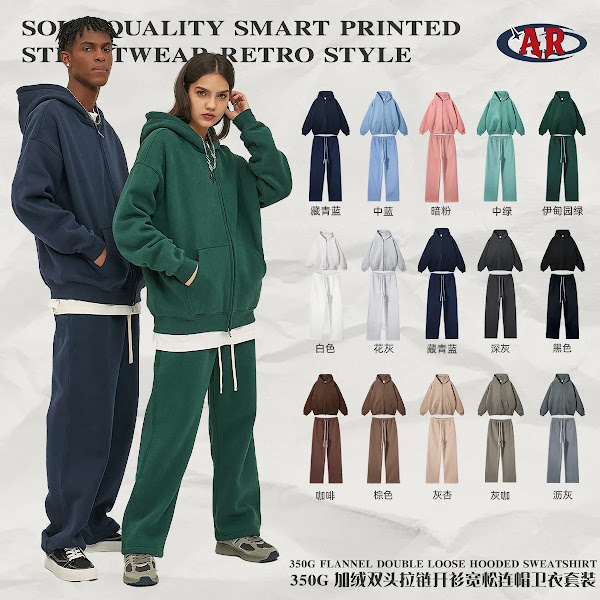 2026 Fall & Winter Men's Fleece-Lined Hoodie and Sweatpants Set