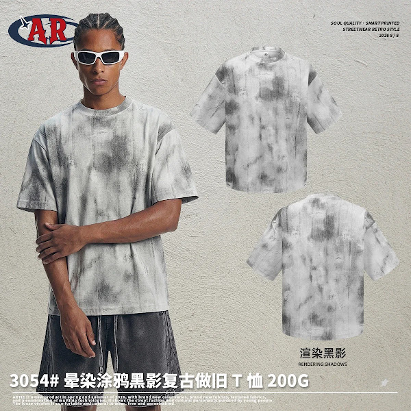 Streetwear Oversized Distressed Men's Short Sleeve T-Shirt