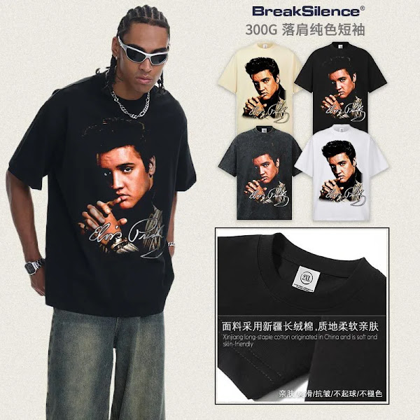 Neymar Premium Cotton Trendy T-Shirt