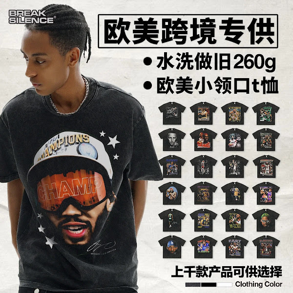 Men's Heavyweight Vintage Washed Short-Sleeve T-Shirt