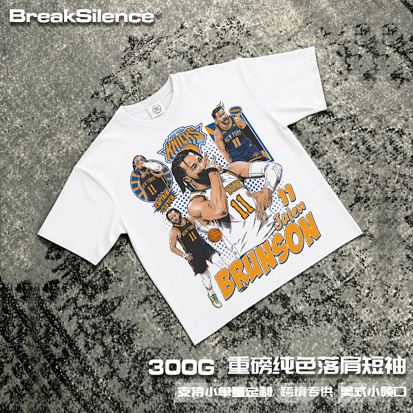 2026 Men's 100% Cotton Drop-Shoulder Short Sleeve T-Shirt