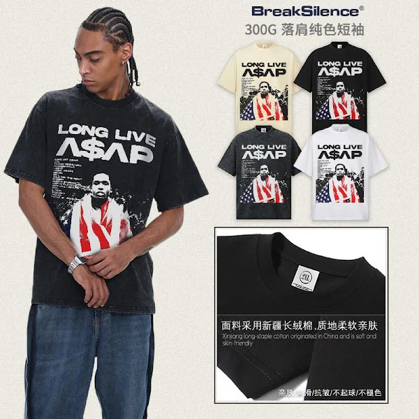 2026 Cross-Border Retro Heavyweight Short-Sleeve Top