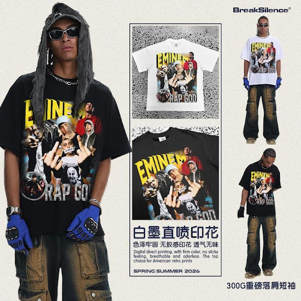 Guns N' Roses Premium Washed Vintage Short-Sleeve T-Shirt